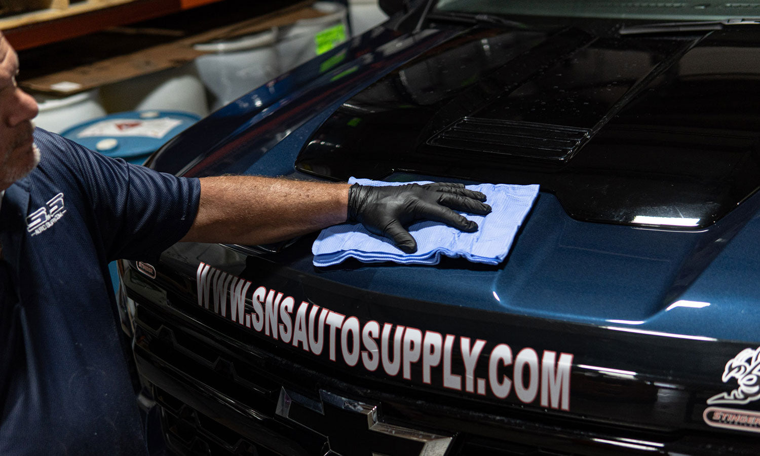 where to buy car chamois