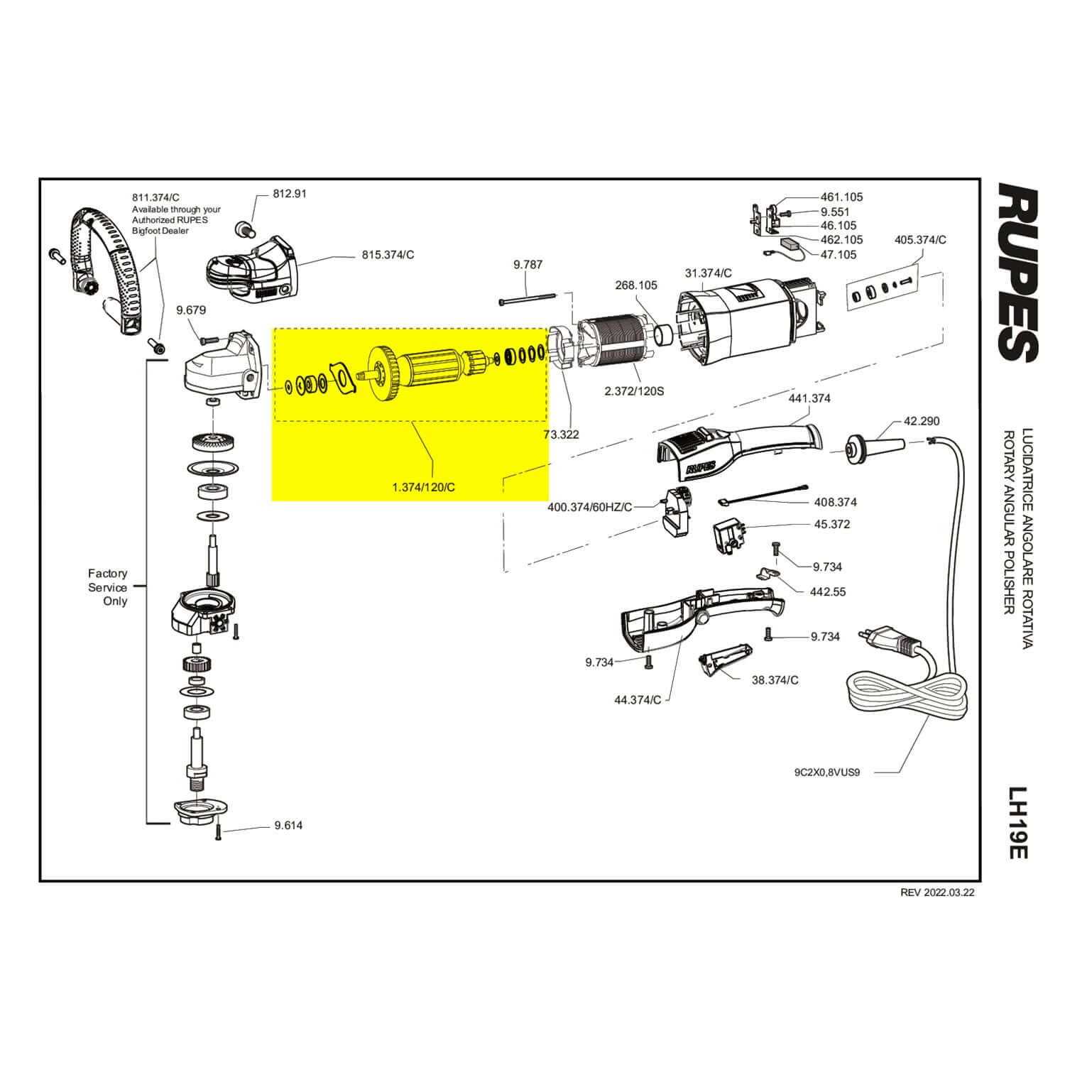 lh19e rotor assembly parts guide