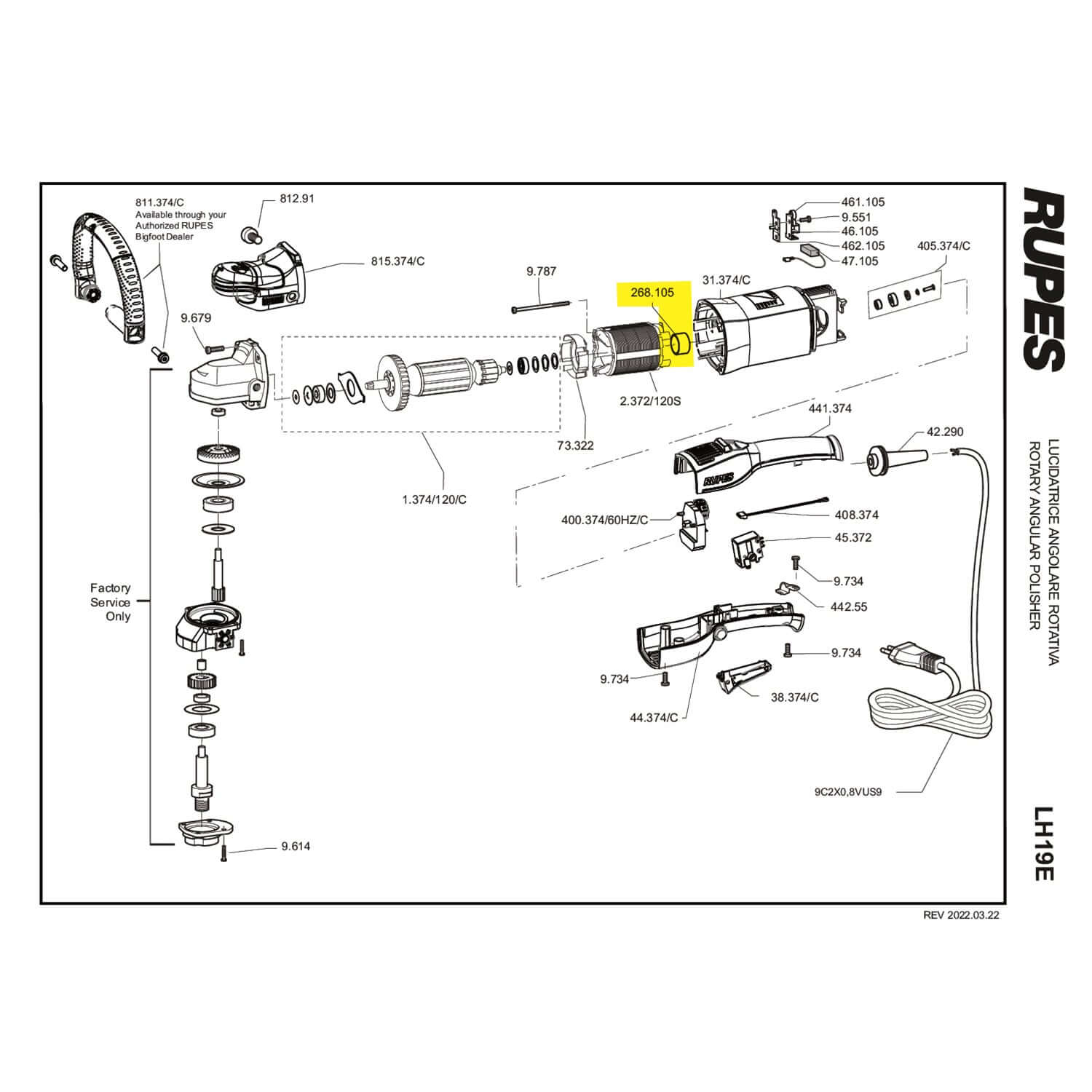 rupes lh19e bearing cap parts guide