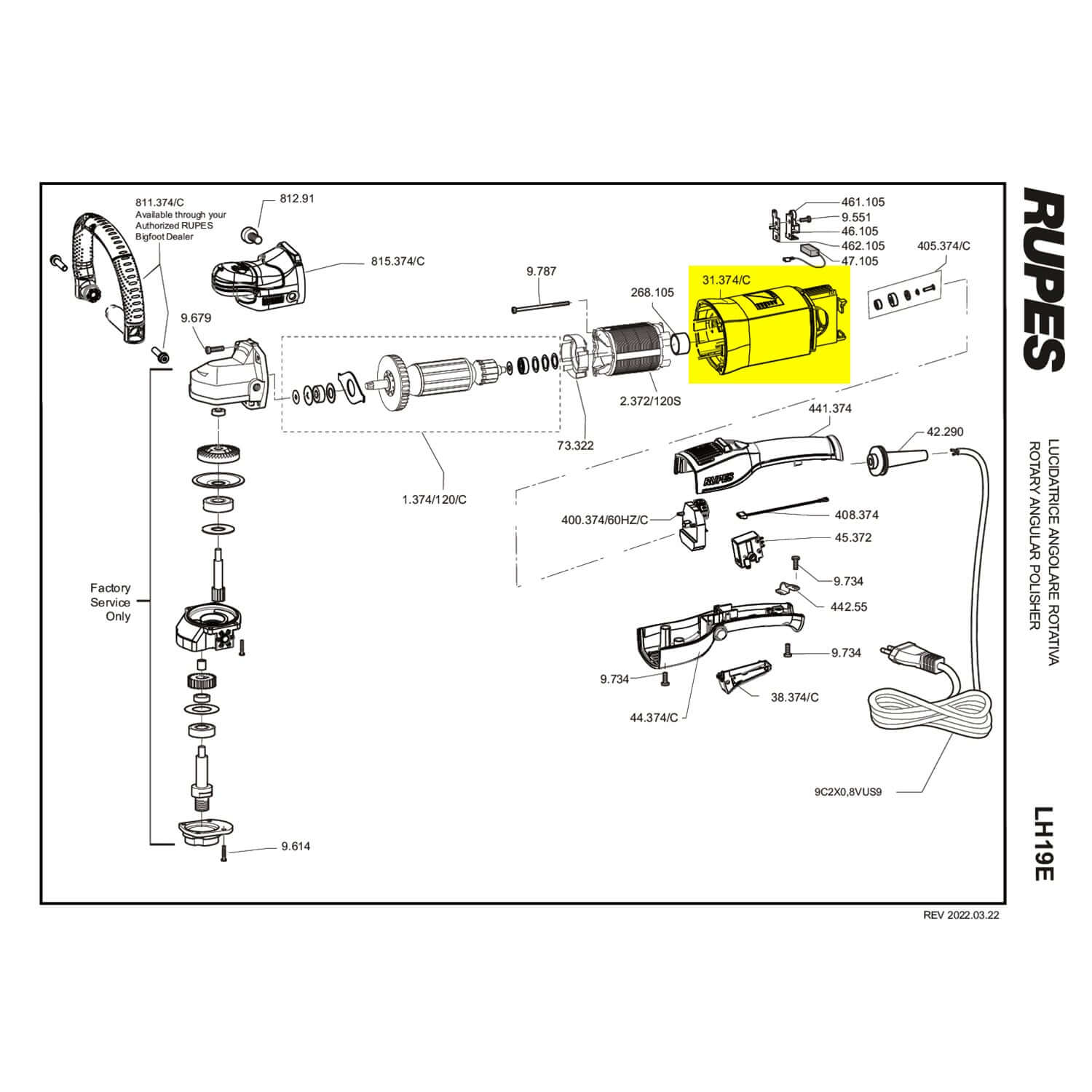 motor body for rotary polisher