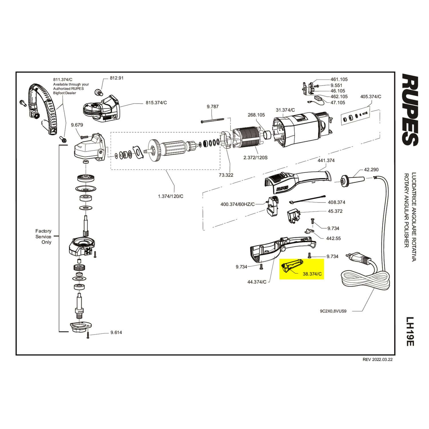 rupes trigger switch button parts guide for lh19e