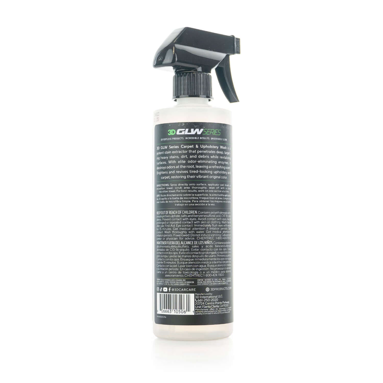 350 Carpet Cleaner