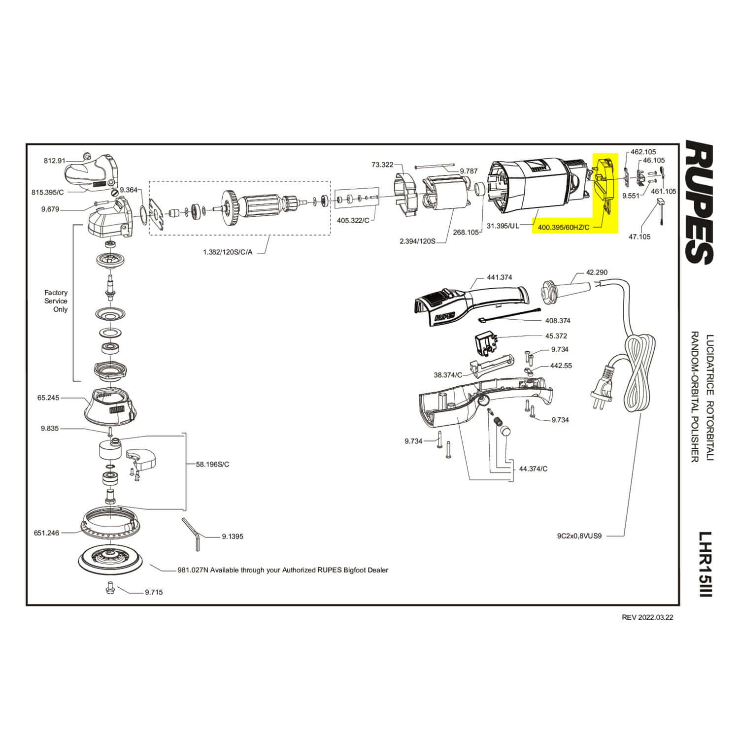 electronic module part guide