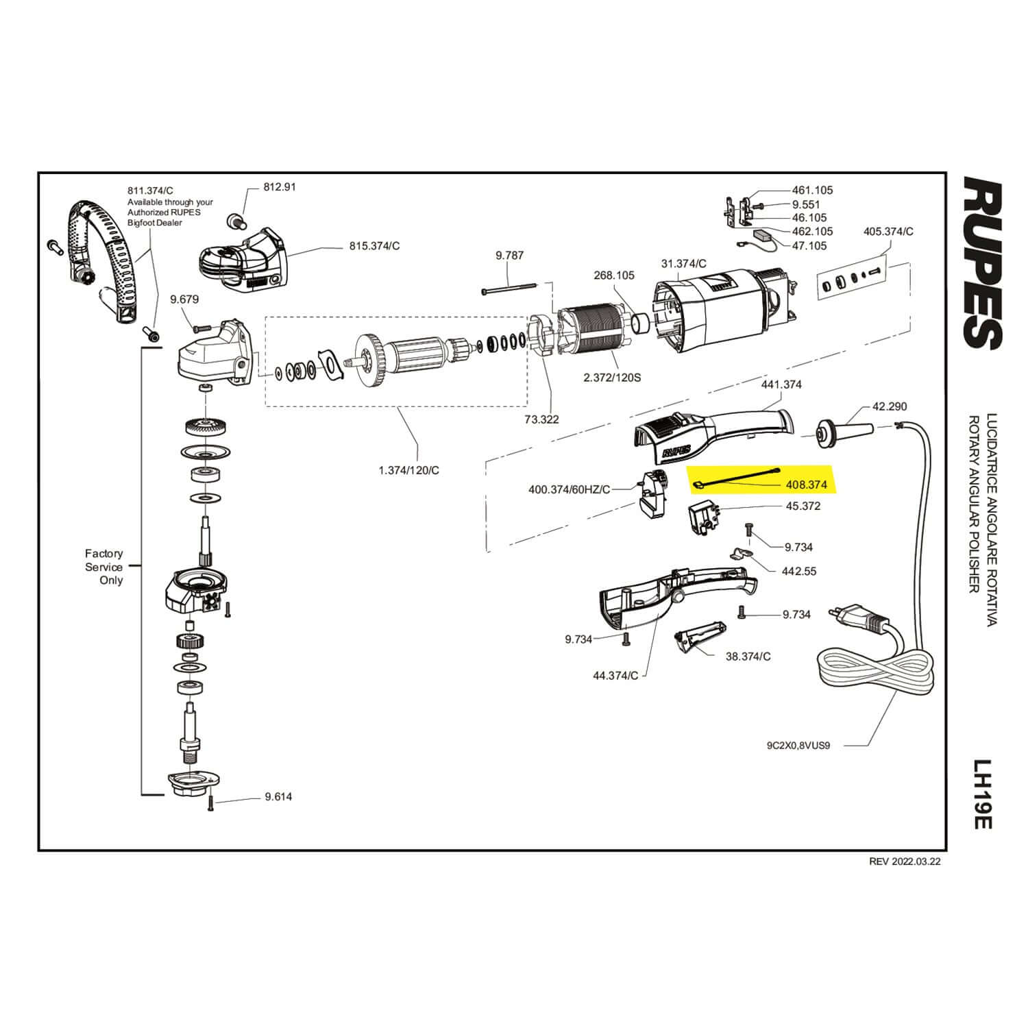 rupes module wire parts guide for lh19e