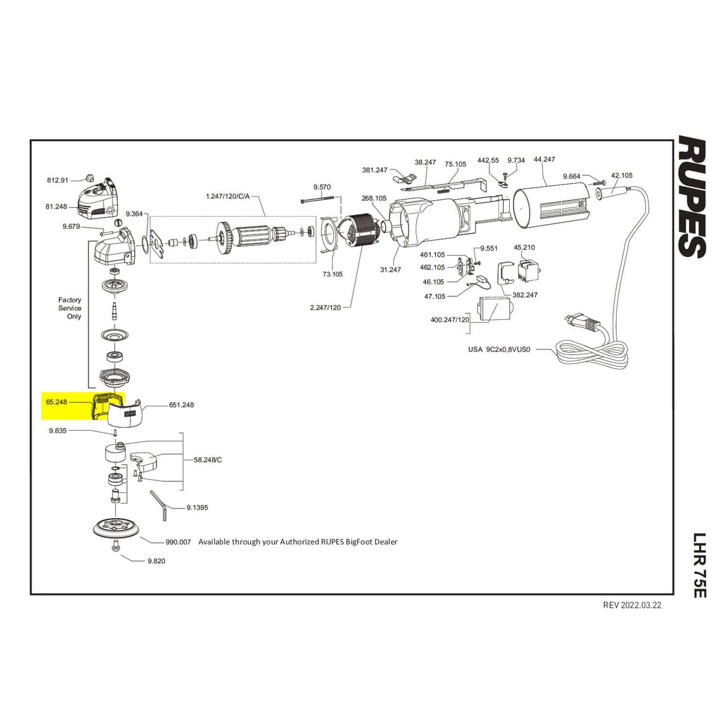 lhr75e left eccentric cover parts guide