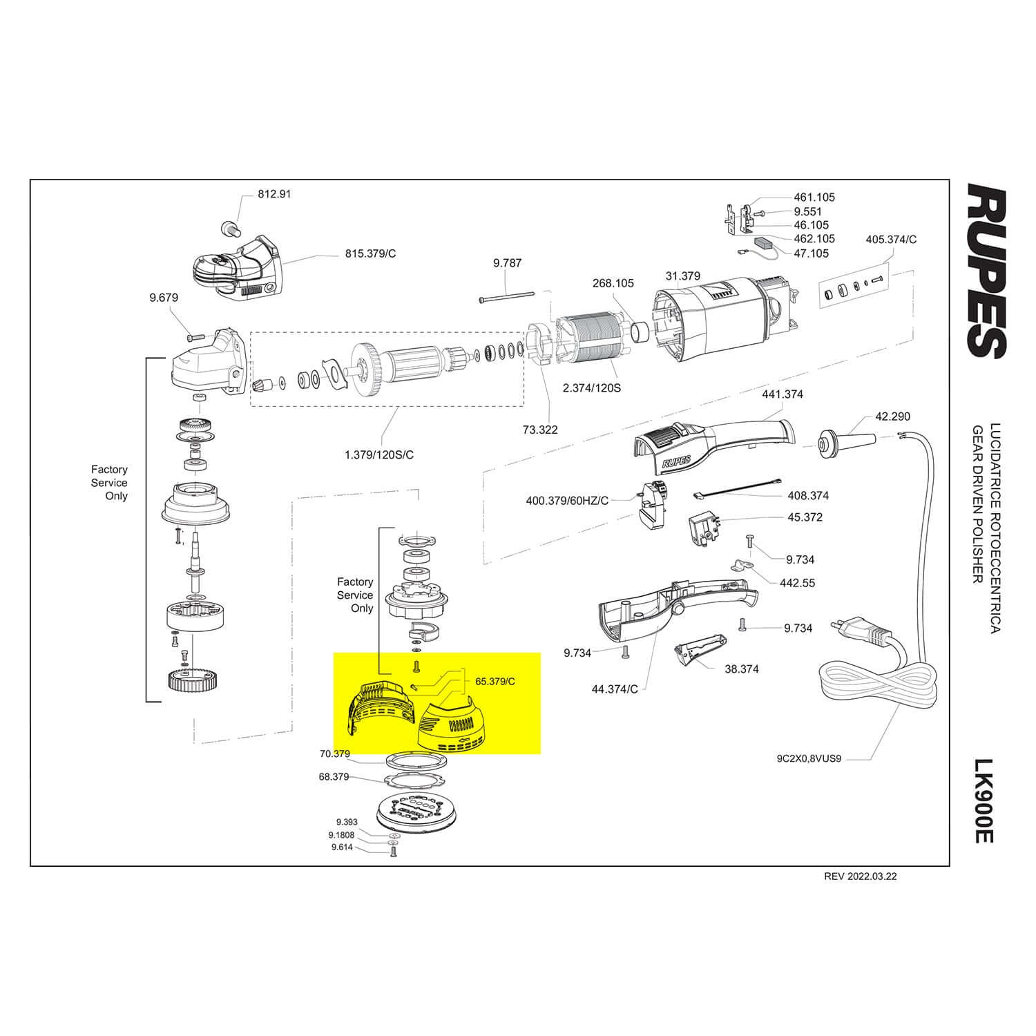 LK900E gear box cover parts guide