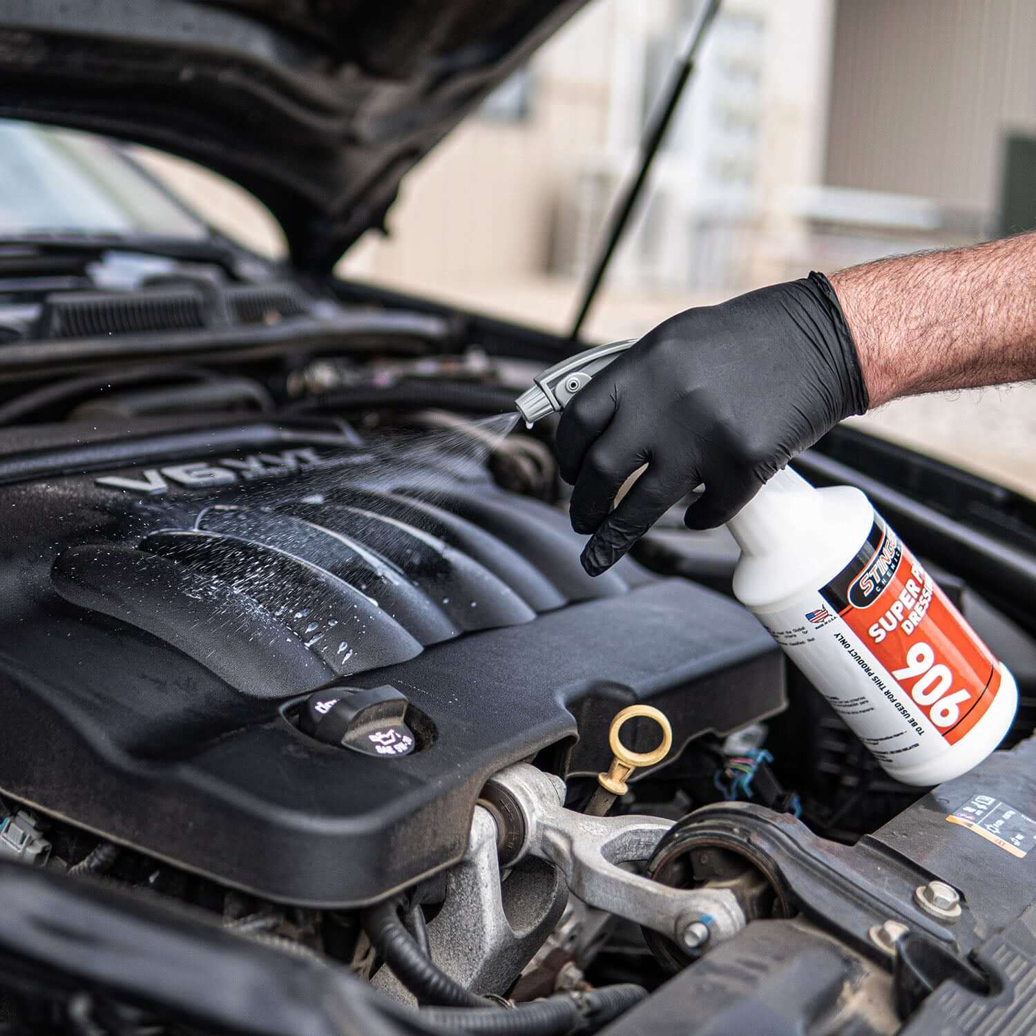 engine shine