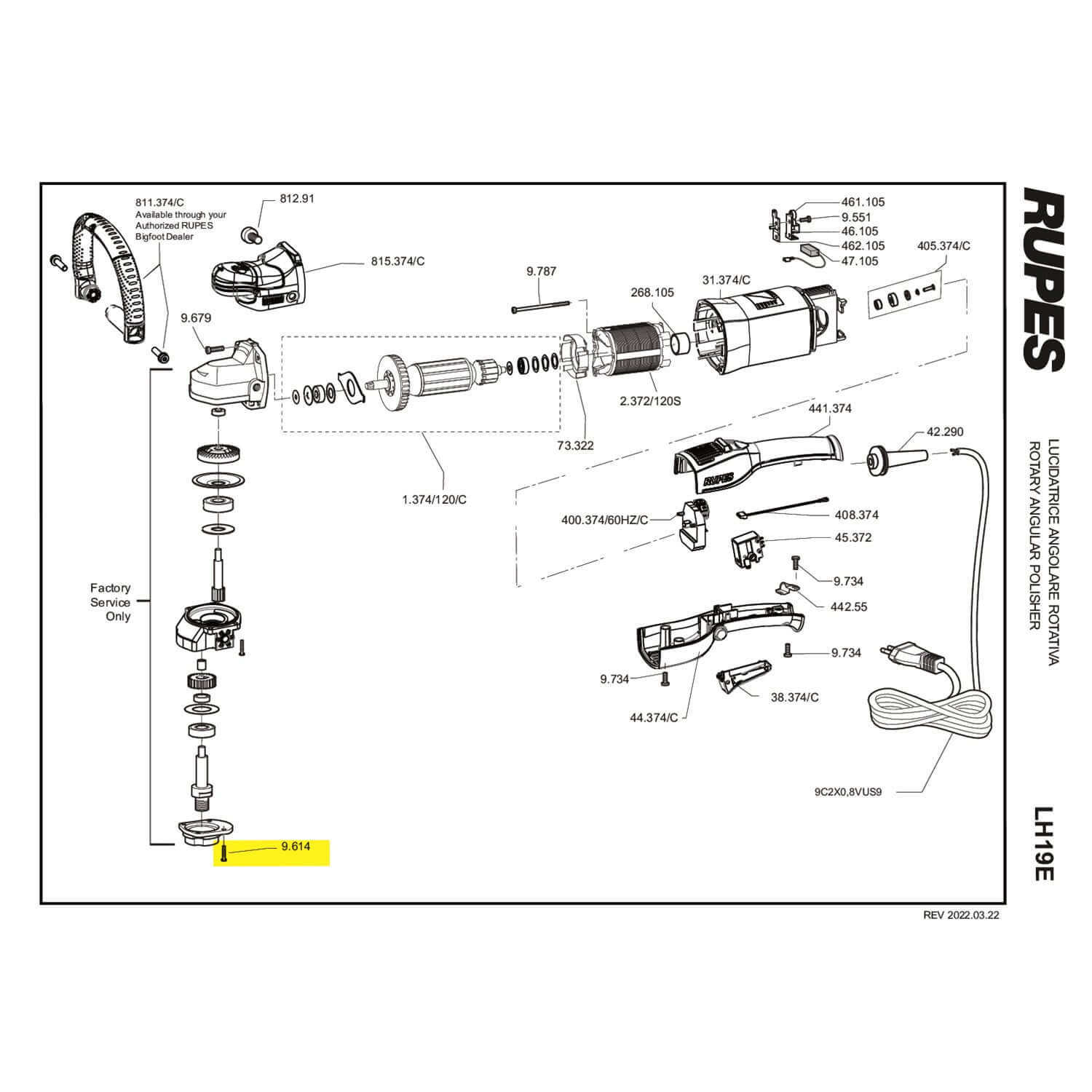 oxide screw for LH19E part guide