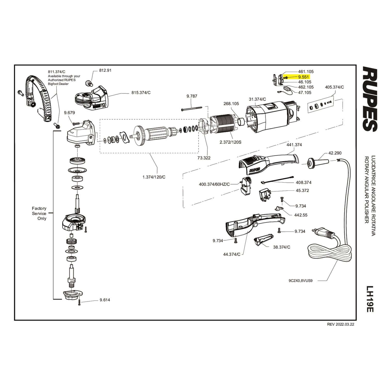 rotary screw part guide