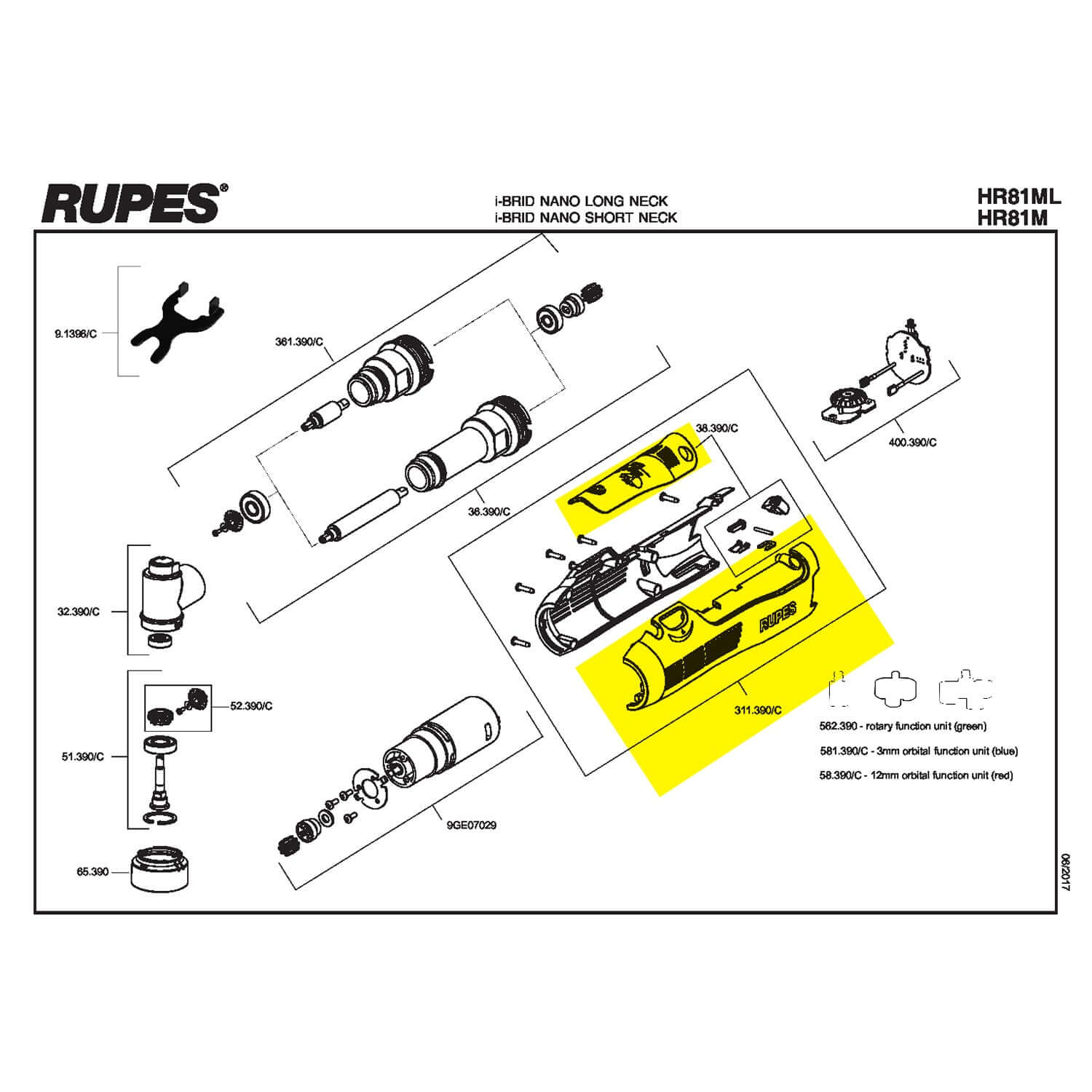 ibrid nano motor body cover parts guide