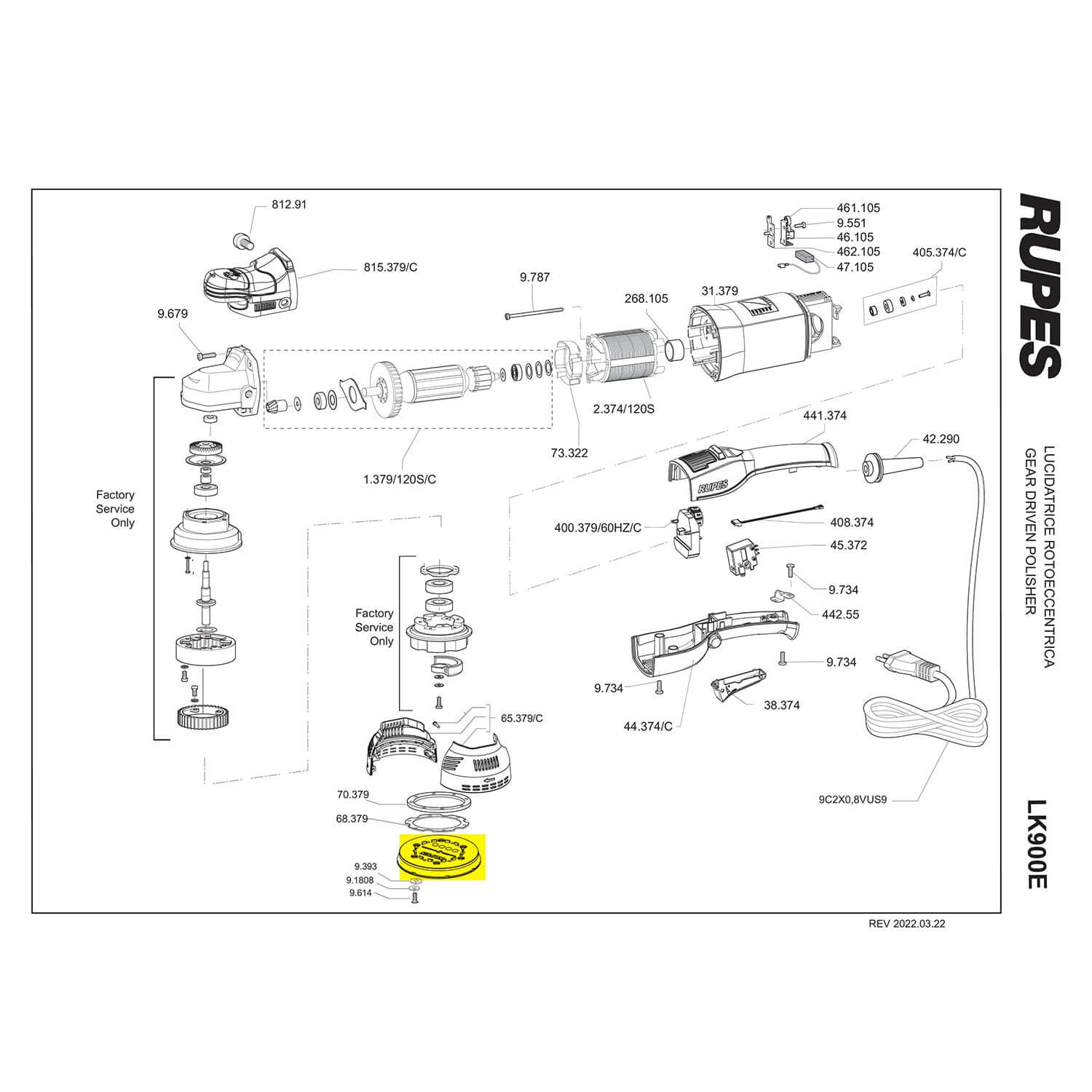LK900E 5-inch baking plate parts guide