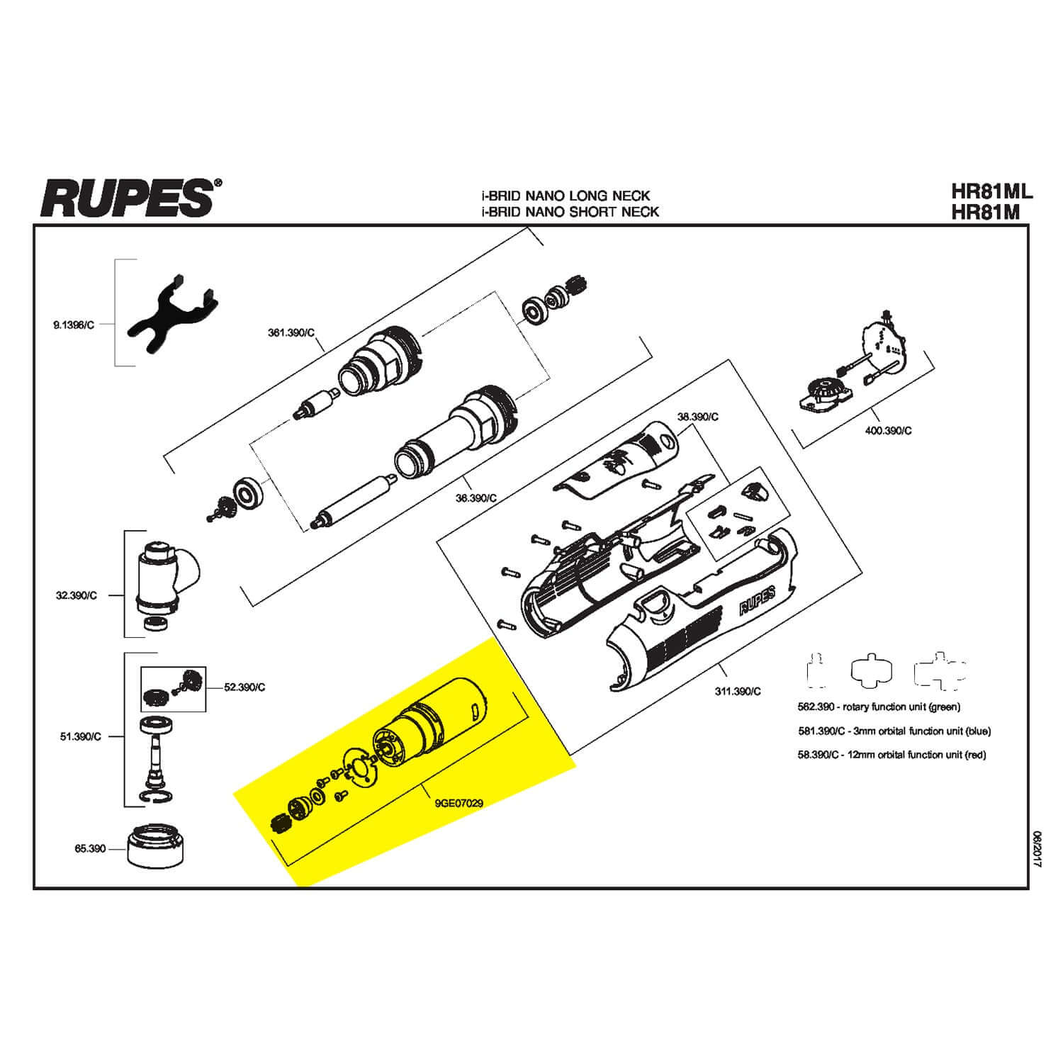 ibrid nano complete motor set parts guide