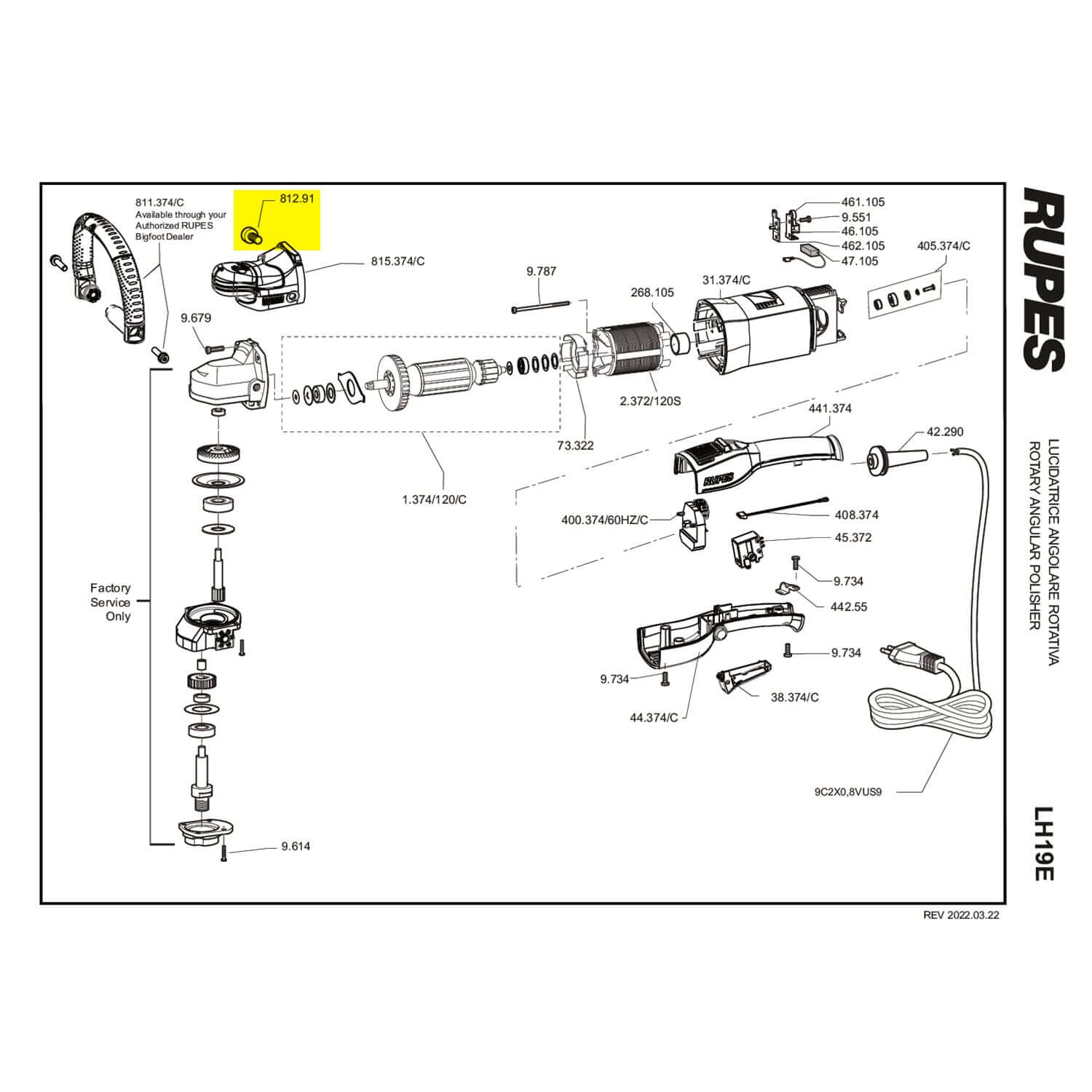 front cap screw part guide for lh19e