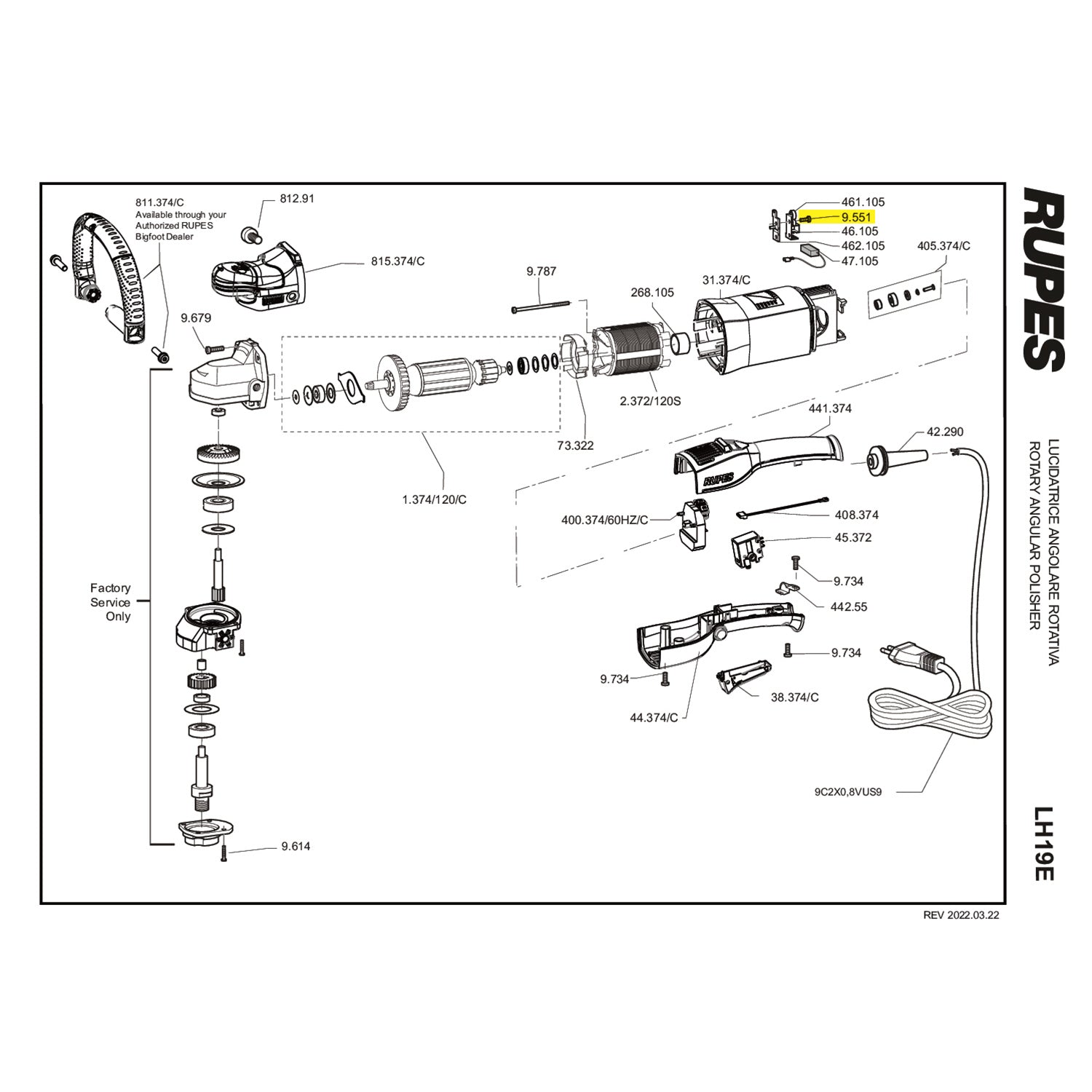rotary-screw-part-guide
